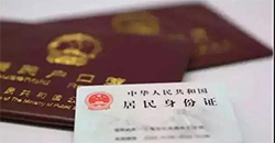 贺州上户DNA鉴定收费多少(预约挂号)