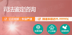 贺州隐私DNA亲子鉴定大概多少钱，贺州个人亲子鉴定基本的流程